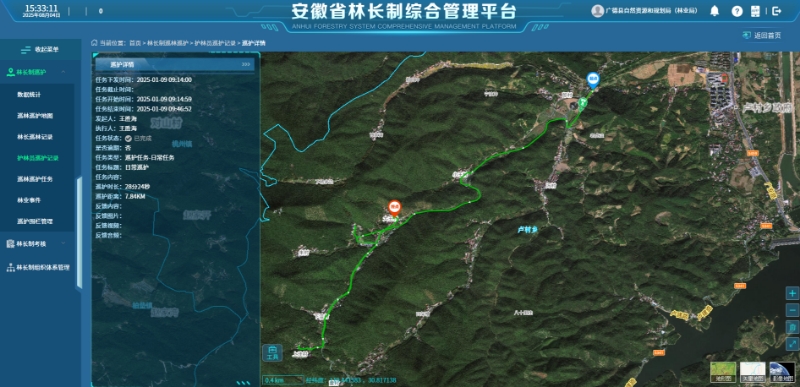 广德市国家级中心测报点